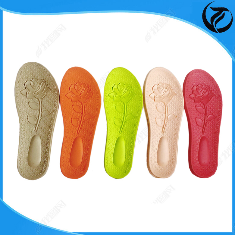 Colorful Bottom of The Embossed Shoe Insoles for Children