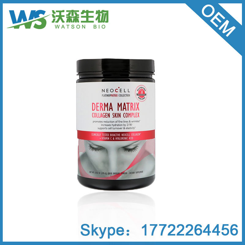 Derma Matrix Collagen Skin Complex Quick Dissolve Powder