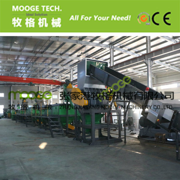 Hot Sale Waste Plastic Machine