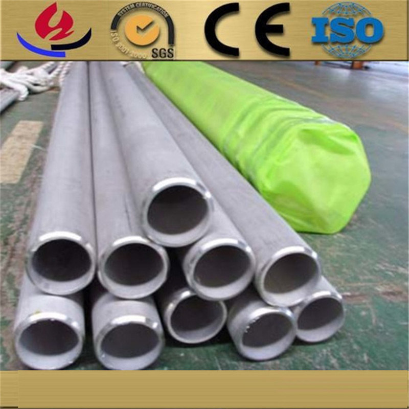 301 Stainless Steel Plate & Sheet & Coil with Cold Rolled