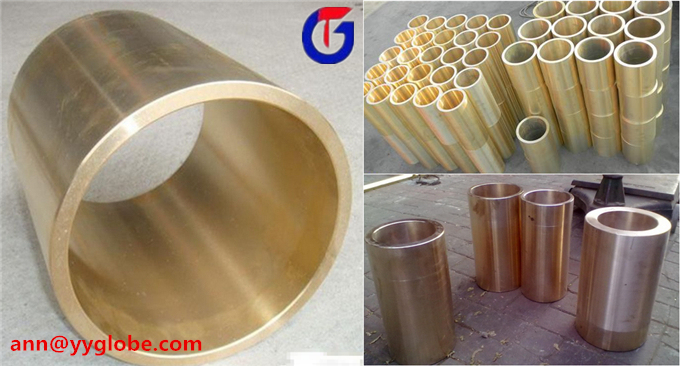 Aluminum Brass Tube, Threaded Brass Tube