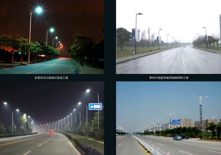 High Power 180W LED Street Light OEM Service