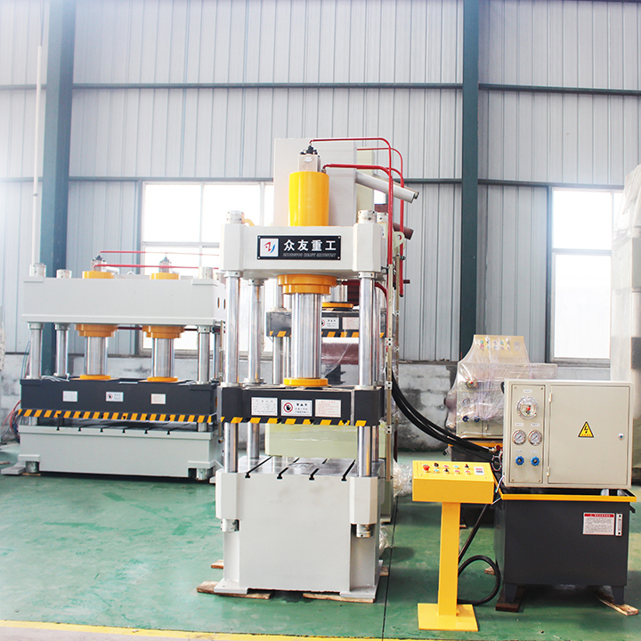 New Small Vertical Hydraulic Press Machine for Sale