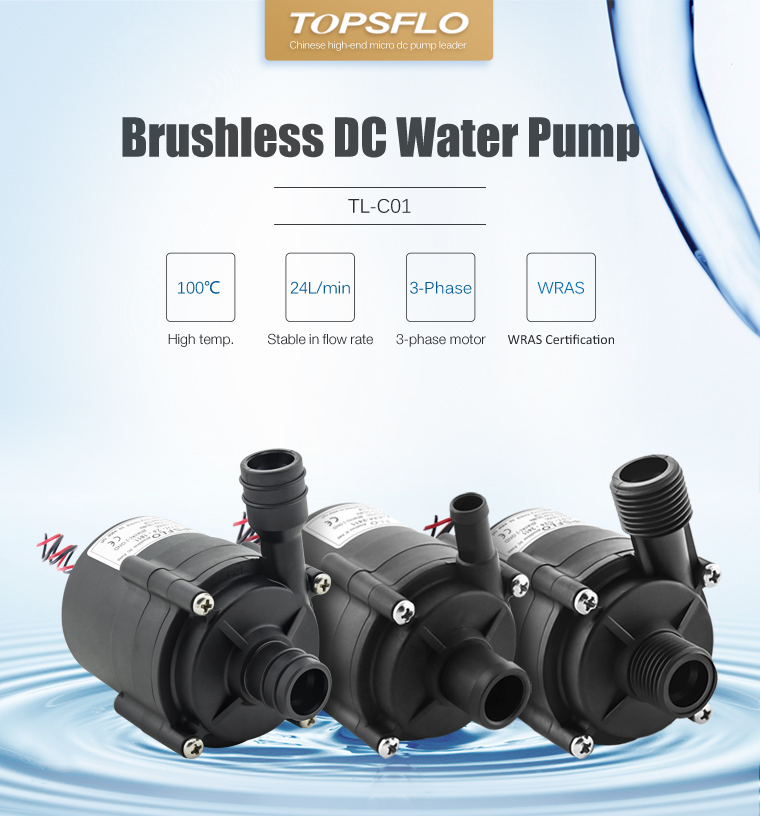 12V or 24V DC Brushless Circulation Mini Water Pumps Water Heater Pump Booster Pump