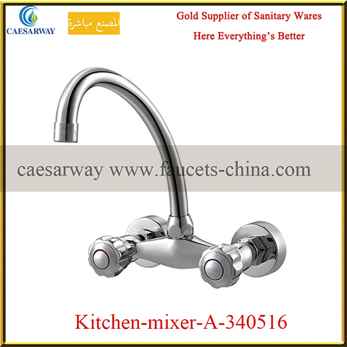 Wall Mounted Double Handle Brass Kitchen Sink Faucet