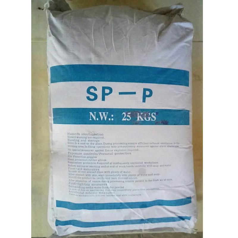 Manufacturers Supply Chemical Auxiliary Agent Rubber Additive Antioxidant Sp-P (CAS: 61788-44-1)