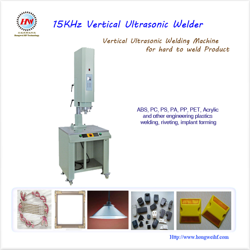 15 kHz Vertical Ultrasonic Welder