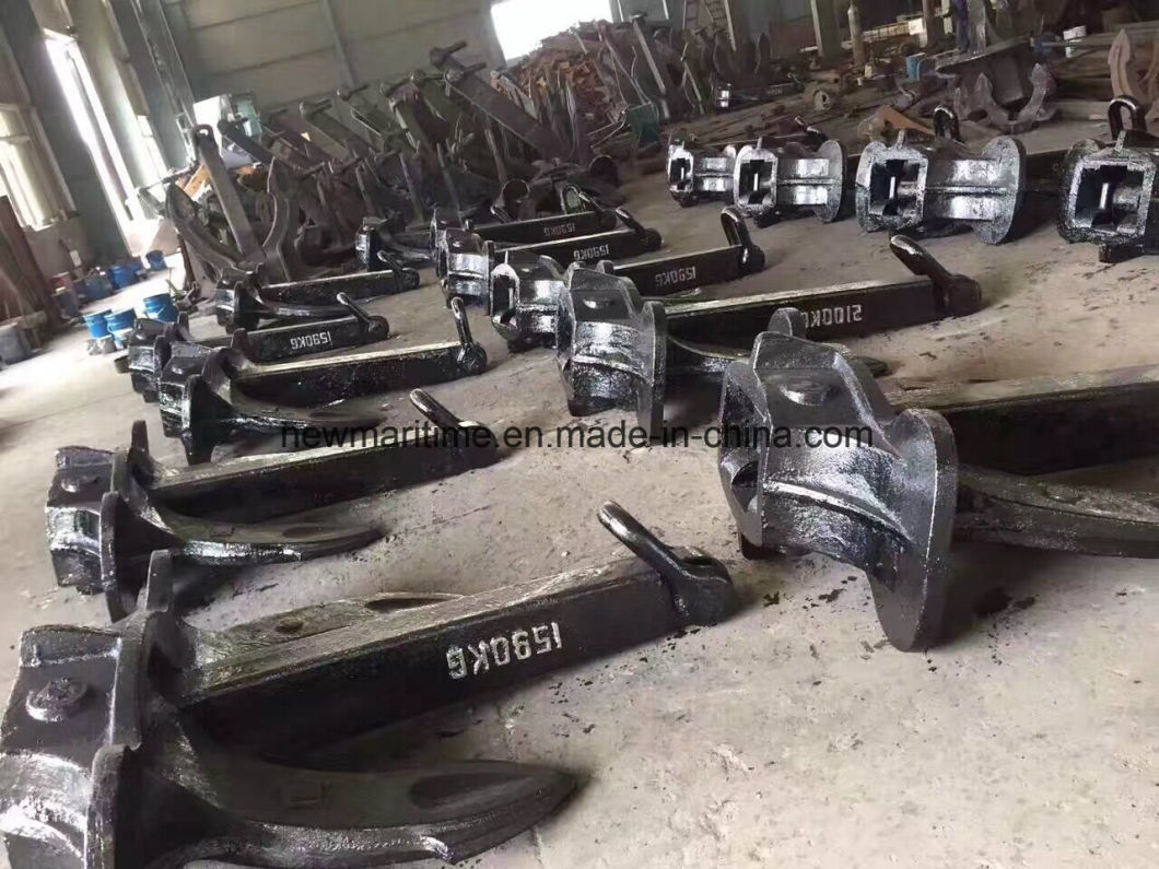 China Supply Welding Type Hall Anchor