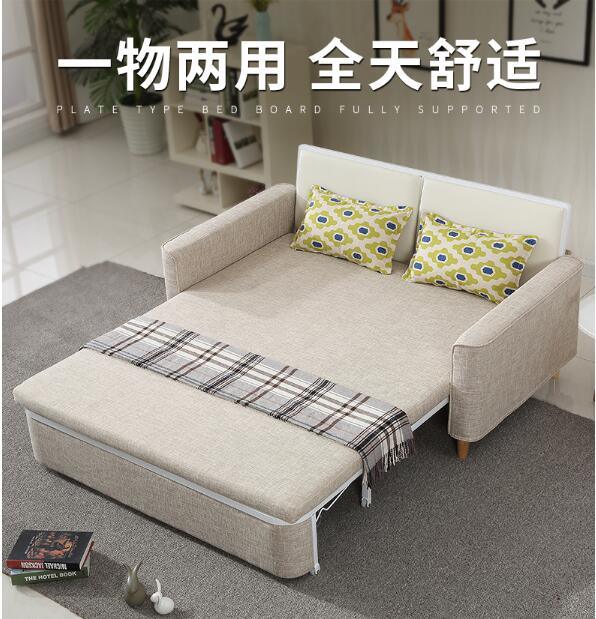 Ruierpu Furniture - Chinese Furniture - Bedroom Furniture - Hotel Furniture - Leisure Furniture - Cushion Furniture - Sofa Bed