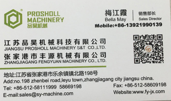 High Performance Plastic Crusher Machine Grinder