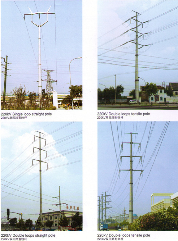 220kv Transmission Line Steel Pole