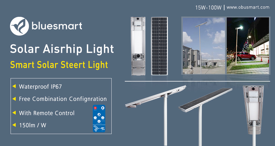 15W/20W/30W/40W/50W/60W/80W/100W Outdoor Integrated/All-in-One Solar Products Motion Sensor LED Street Garden Light