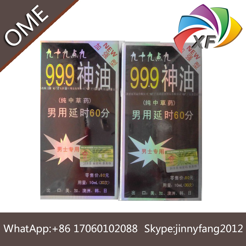 999 God Oil Pure Chinese Herbal Spray
