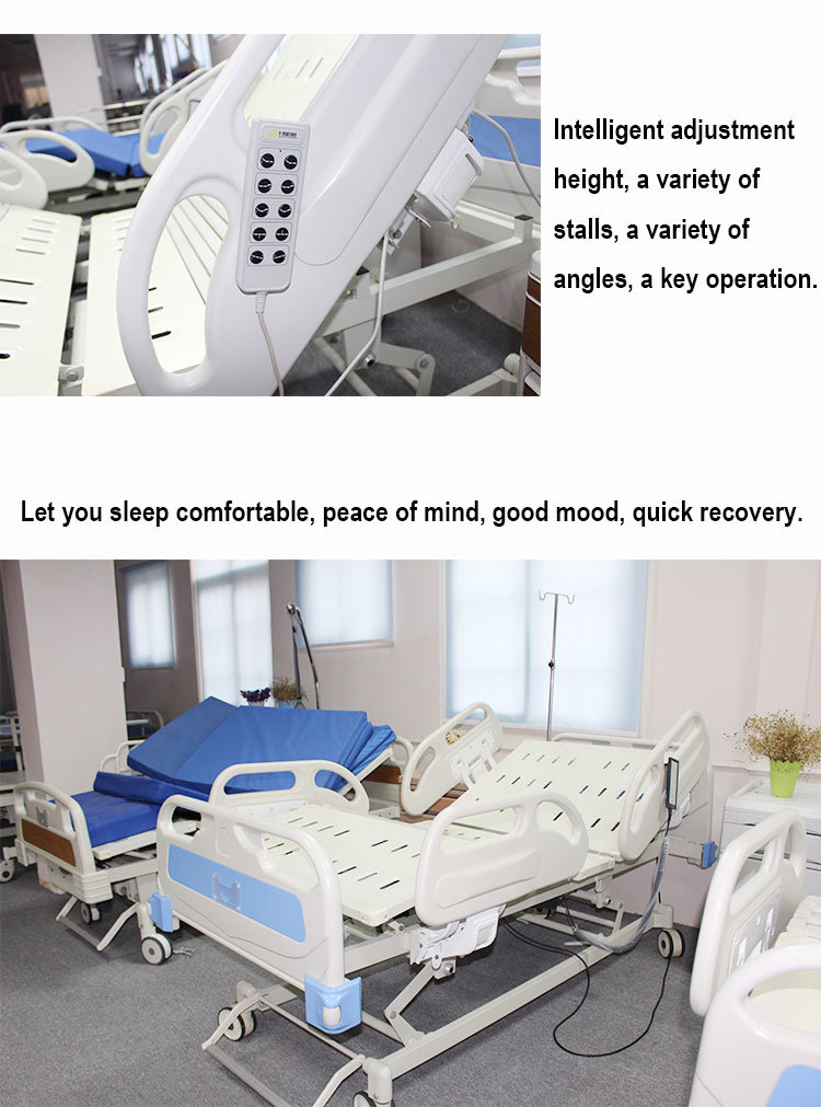 Luxurious Electric Seven Function Hospital Bed Prices (BS-868A)