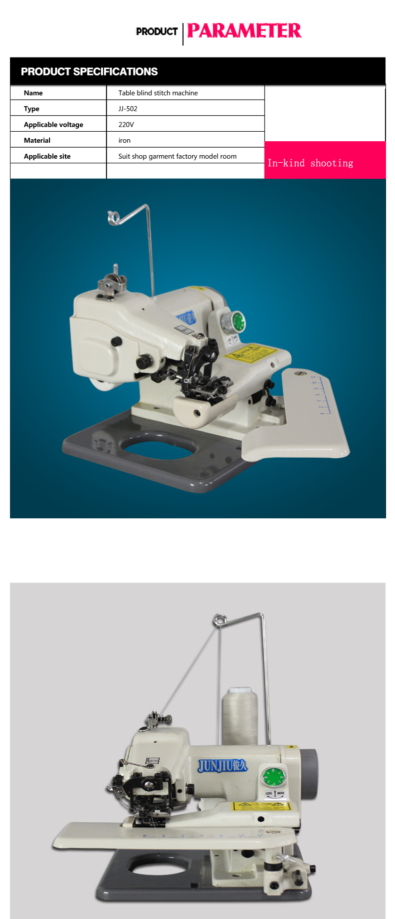 High Effciency Desk Top Industrial Blind Hand Stitch Sewing Machine
