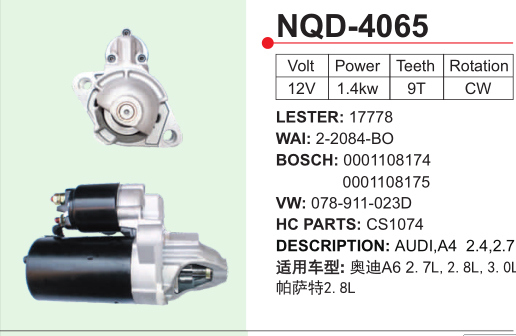 0001108174, 0001108175 12V Car Starter for Bosch
