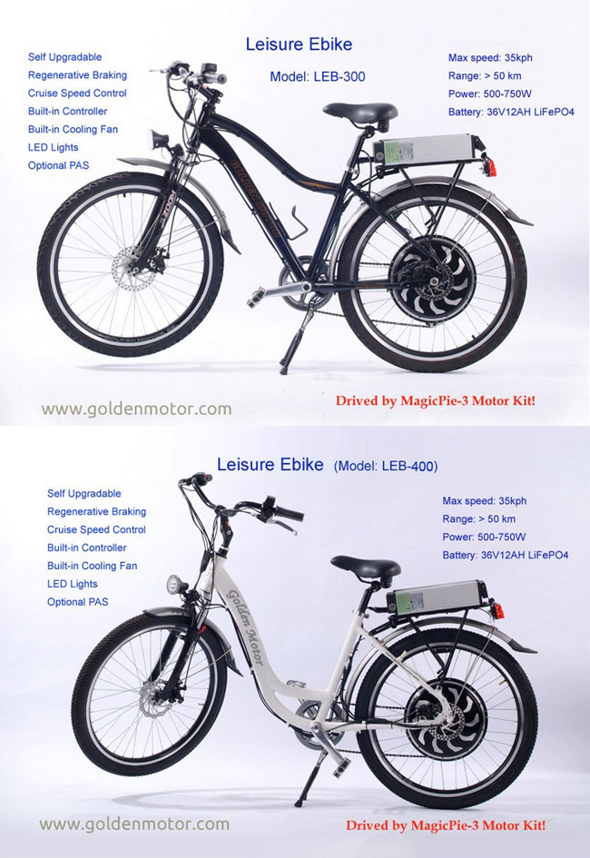 Leisure City Sports Ebike with Magic Pie 5 Hub Motor