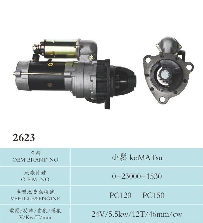 24V 5.5kw 12t Motor Starter for Komatsu PC120 PC150 (0-23000-1530)