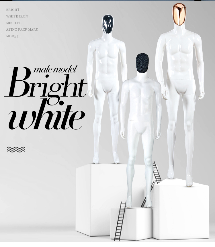 Male Standing Plastic Mannequin with Chrome Face