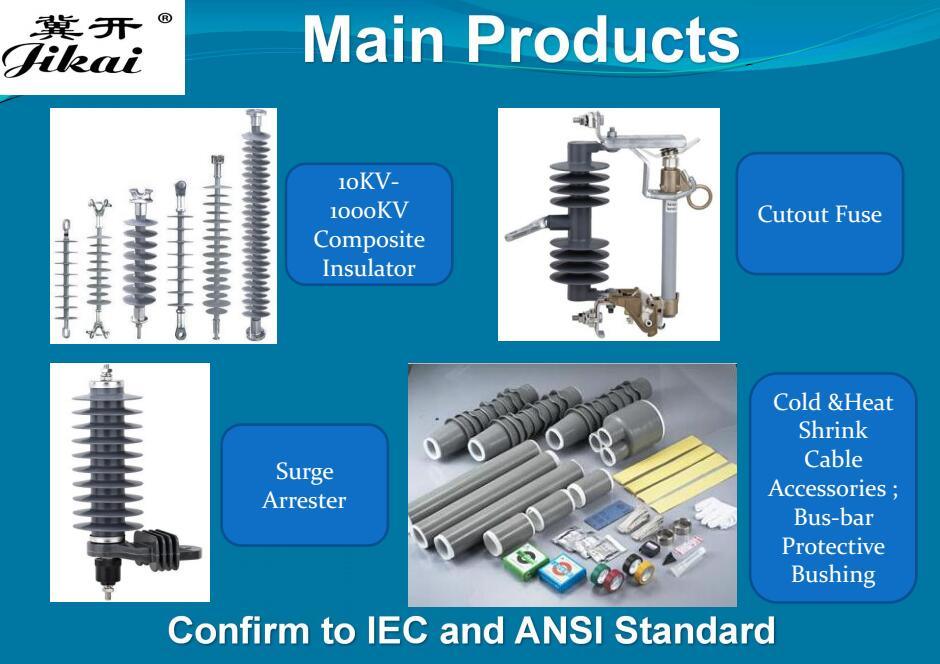 11kv 33kv 66kv 110kv Silicon Polymer Composite Cross Arm Insulator