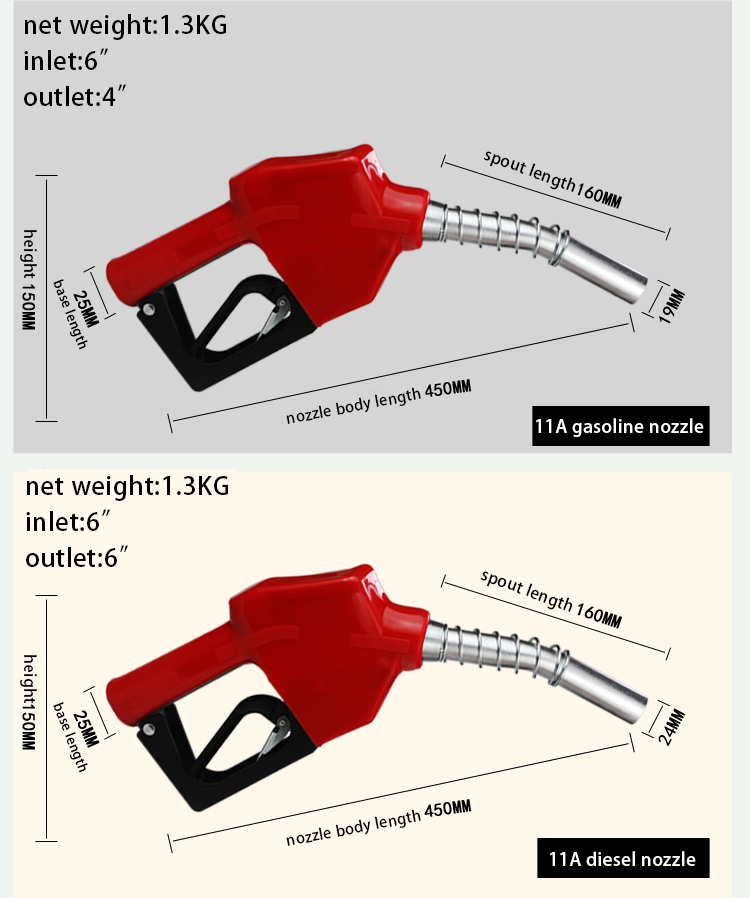 Hot Sale 13A Manual Fuel/120 Automatic Fuel Nozzle/Fuel Nozzle