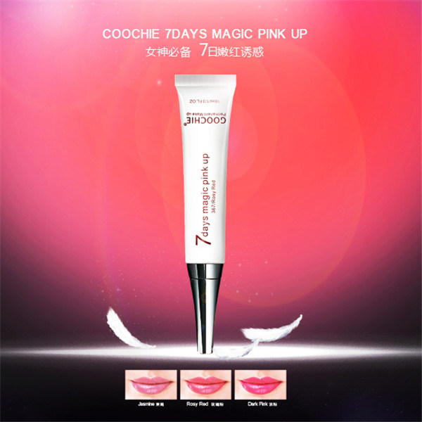 7 Days Magic Pink up Lip Gloss