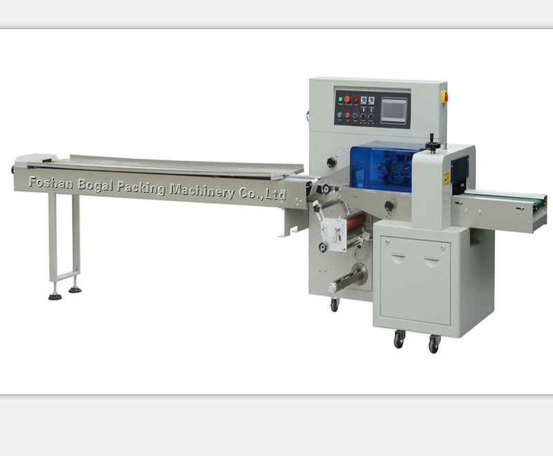 Horizontal Soap Packaging Machinery Factory Price Packing Machine