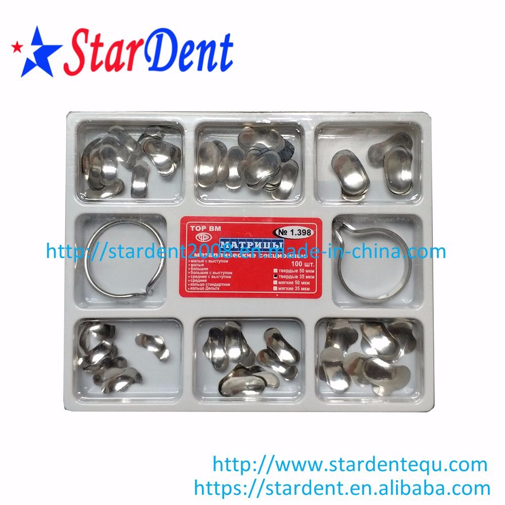 Dental Sectional Contoured Matrices No. 1.398 (100PCS +2 rings) Bands of Hospital Medical Lab Surgical Diagnostic Equipment