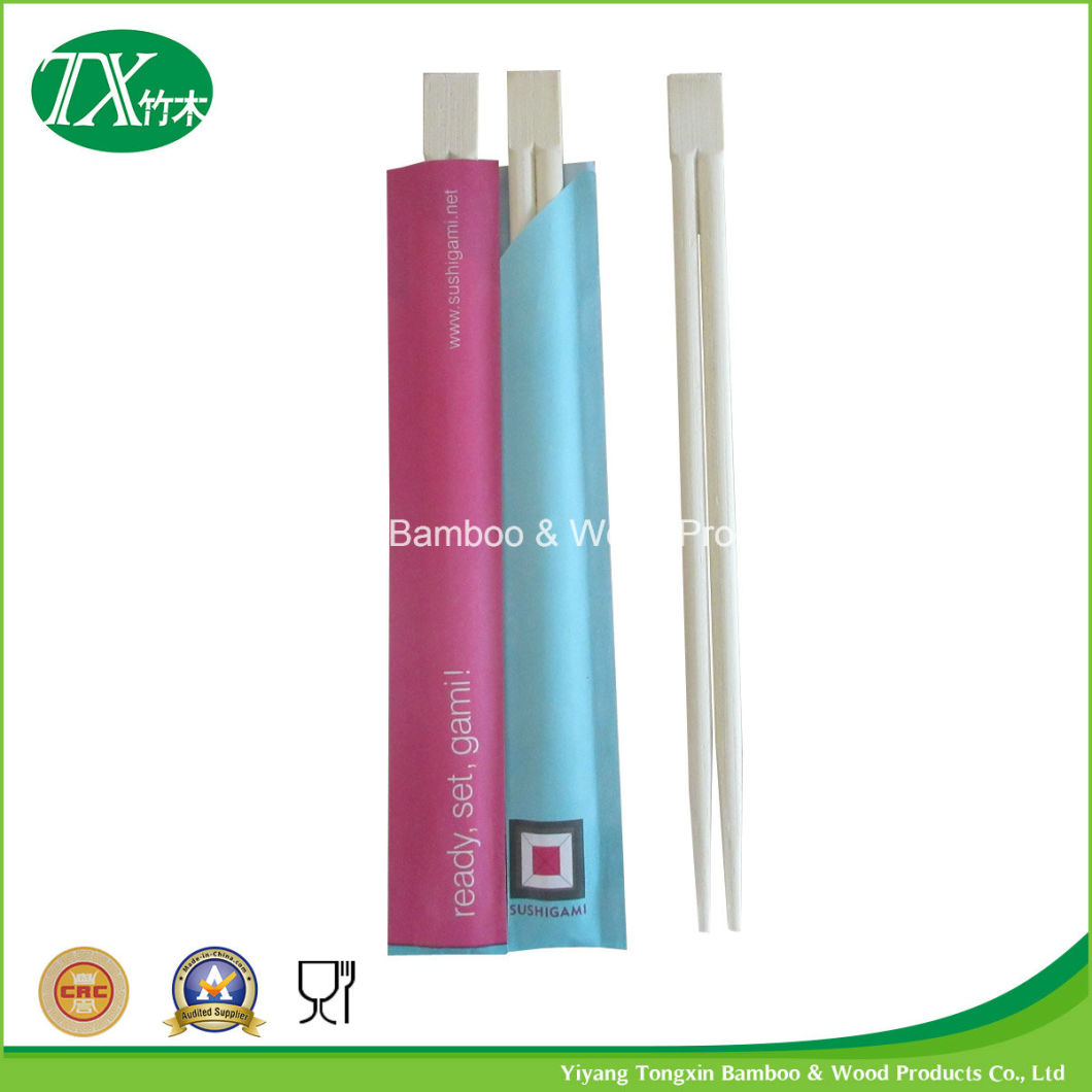 Twins Bamboo Chopsticks with Paper Sleeve