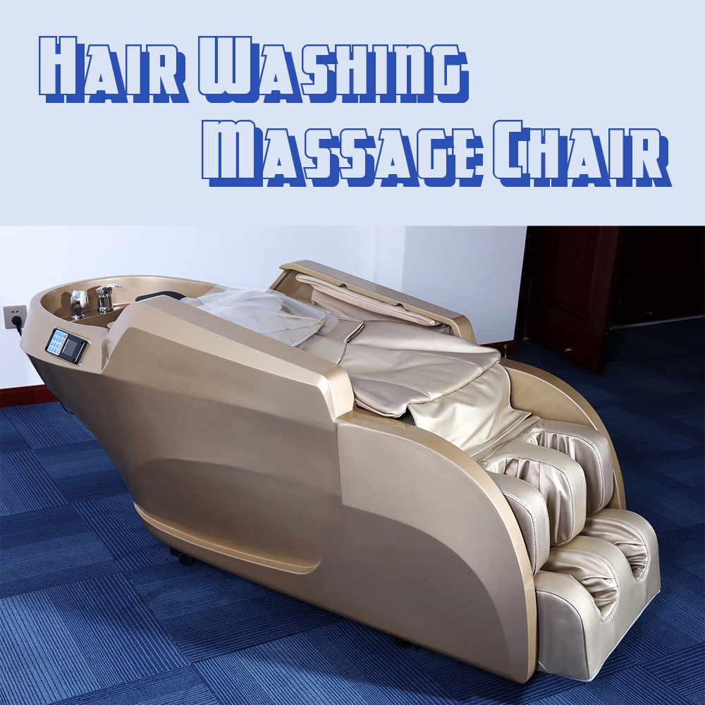 Fiberglass Body Shampoo Massage Bed