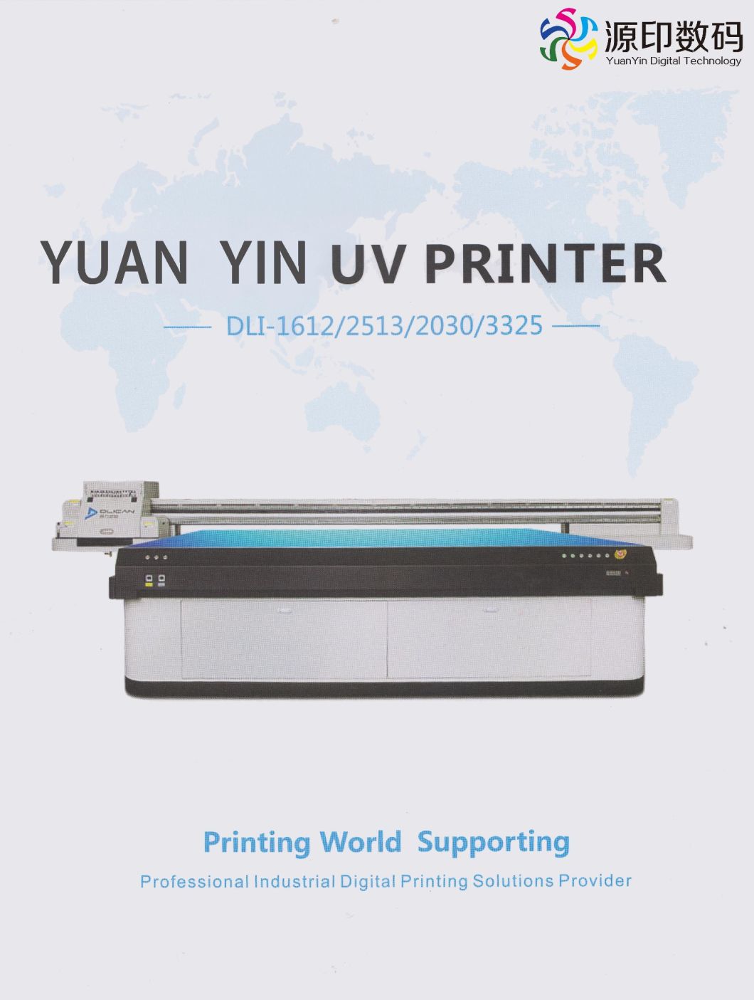 High Configuration Popular Yuanyin Model 3325 Flatbed UV Printer