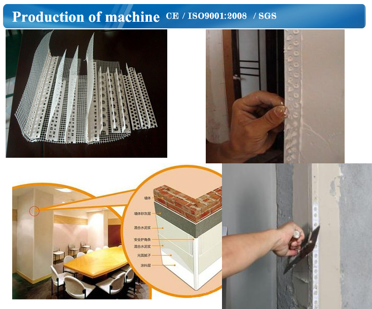 Plastic PVC Internal Bead Extrusion Mould