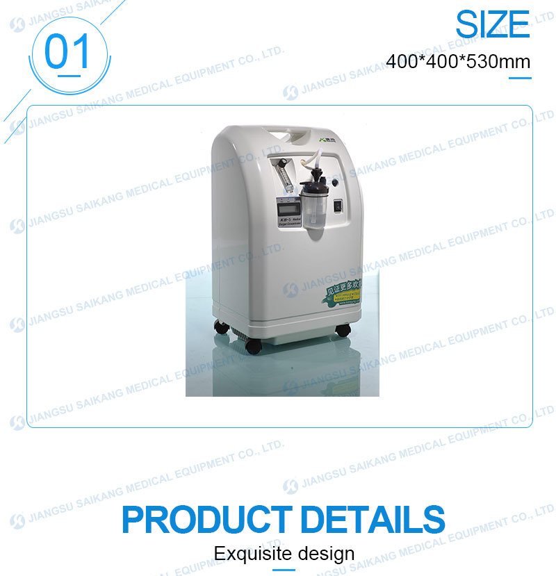 Medical Appliances Simple Hospital Oxygen Concentrator