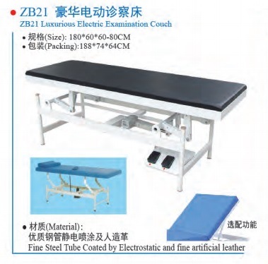 Xy-Zb21 Luxurious Electric Examination Couch