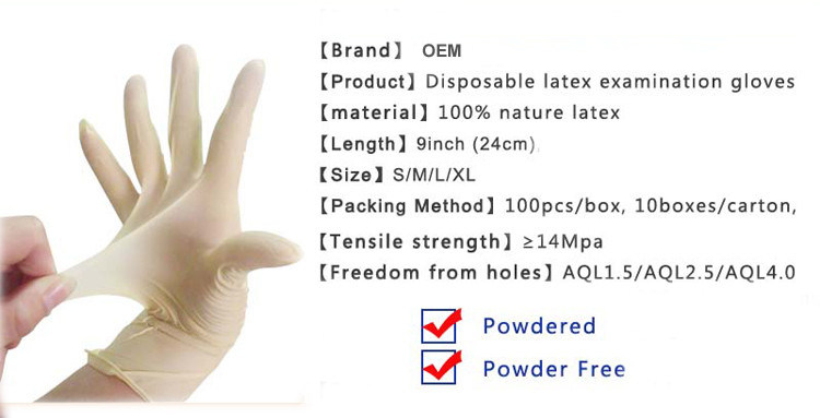 Disposable Medical Latex Sterile Surgical Gloves
