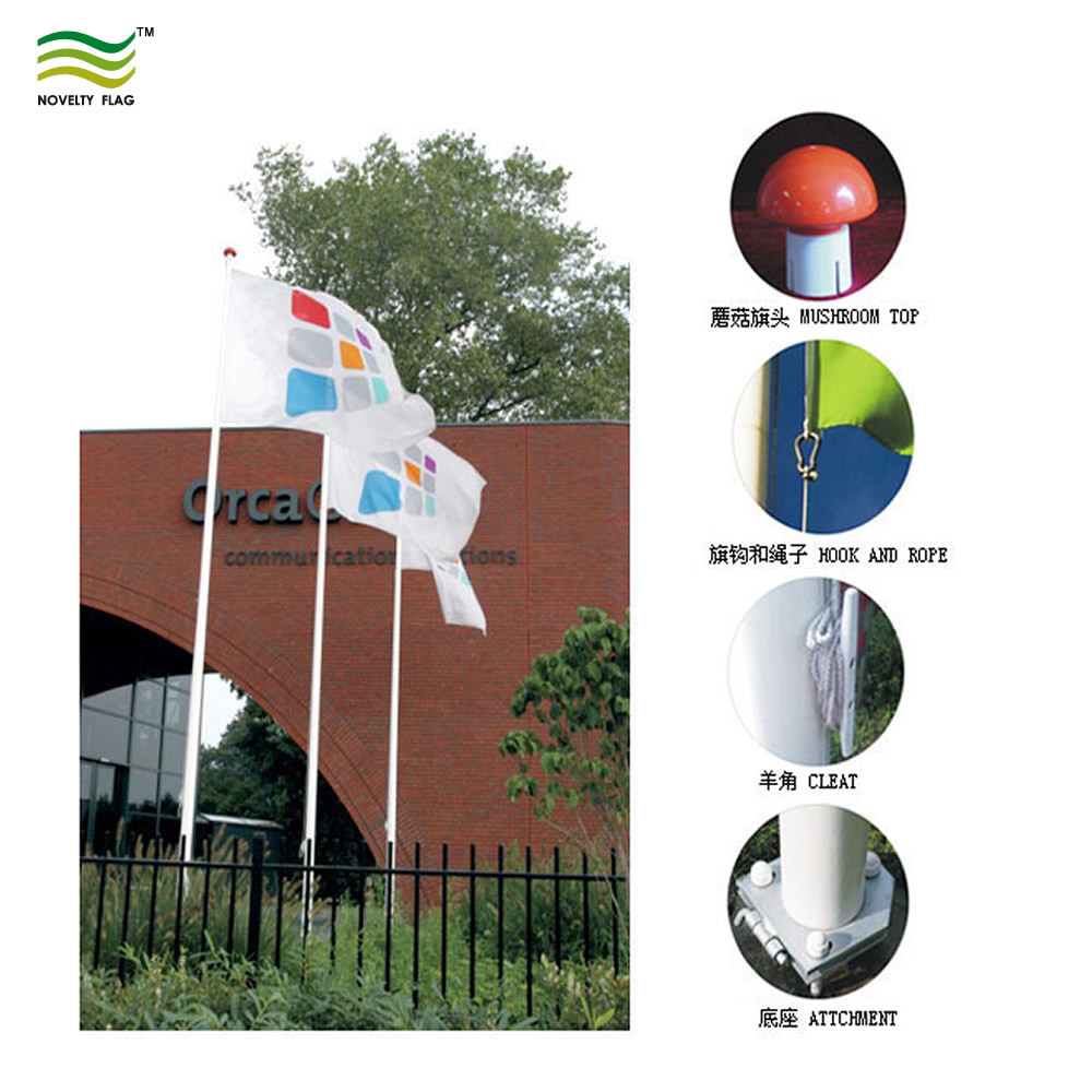 12 Meter Flag Pole Fiberglass Pole for Banner Flags