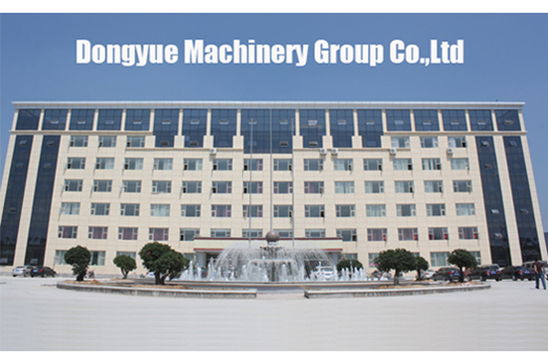 AAC Blocks-. Autoclave Aerated Concrete Block Dongyue Machinery Group