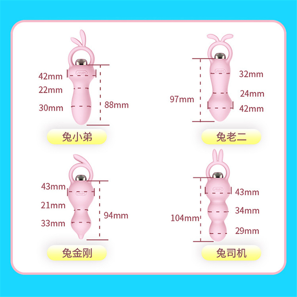 7 Frequency Waterproof Anal Vibrator Butt Plug Anal Beads Mute Anal Plug Vibrator Adult Sex Toy for Woman/Men