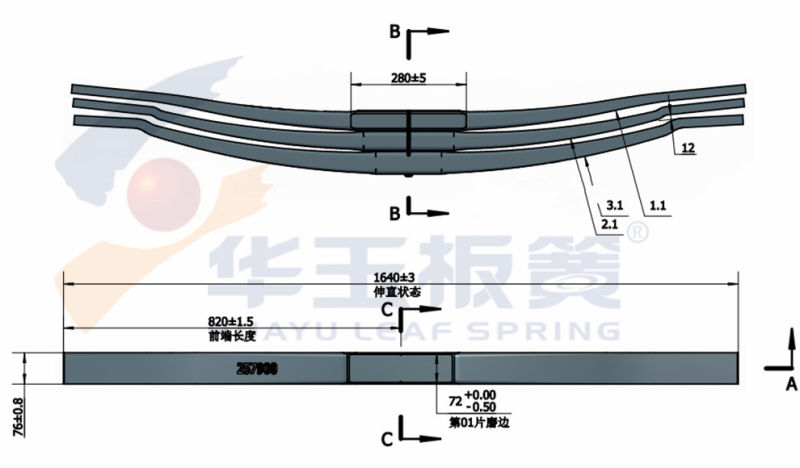 257900 Leaf Spring for Volvo Suspension Auto Accessory