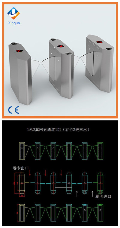 Retractable Automatic Barrier Gate, Dual Channel Access Control RFID Barrier Gate