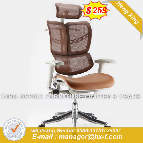 Comfortable Executive Leather Project Office Chair (HX-8N9513A)