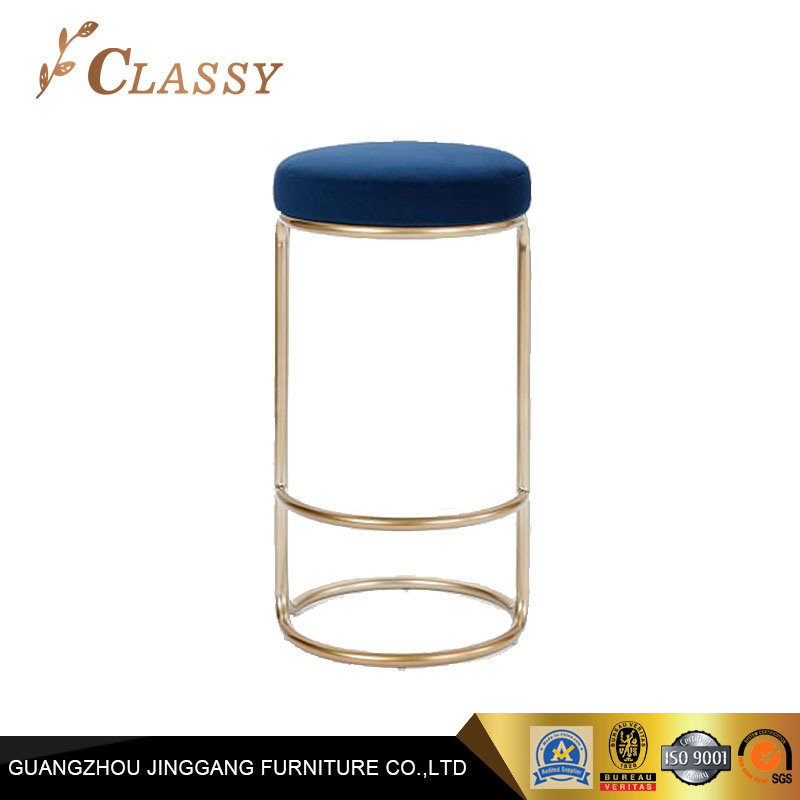 Round Shape Fabric Bar Stools for Bar and Home Use