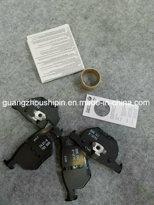 Asian High Friction Brake Pad 34 21 6 776 937 for BMW