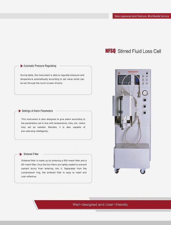 Oilfield Lab Fluid Loss Testing Stirred Fluid Loss Instrument