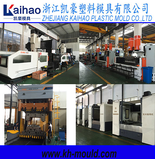 Huangyan Plastic Injection Moulds Making