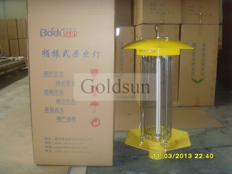 Electric Shock Solar Power Insect Killer Lamp