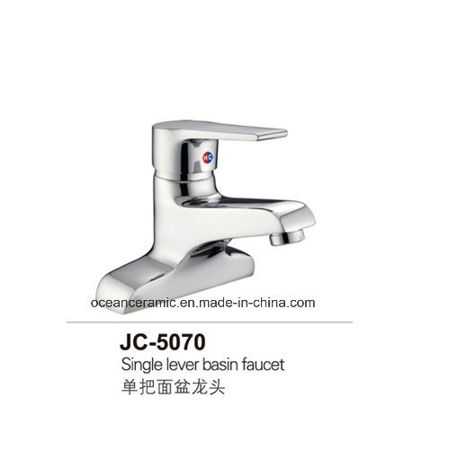 5069 Africa Series Bathroom Faucet, Brass Mixer, Metal Tap,