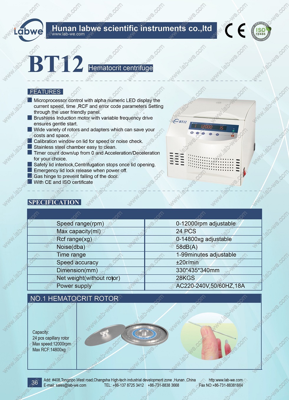 Micro Hematocrit Centrifuge