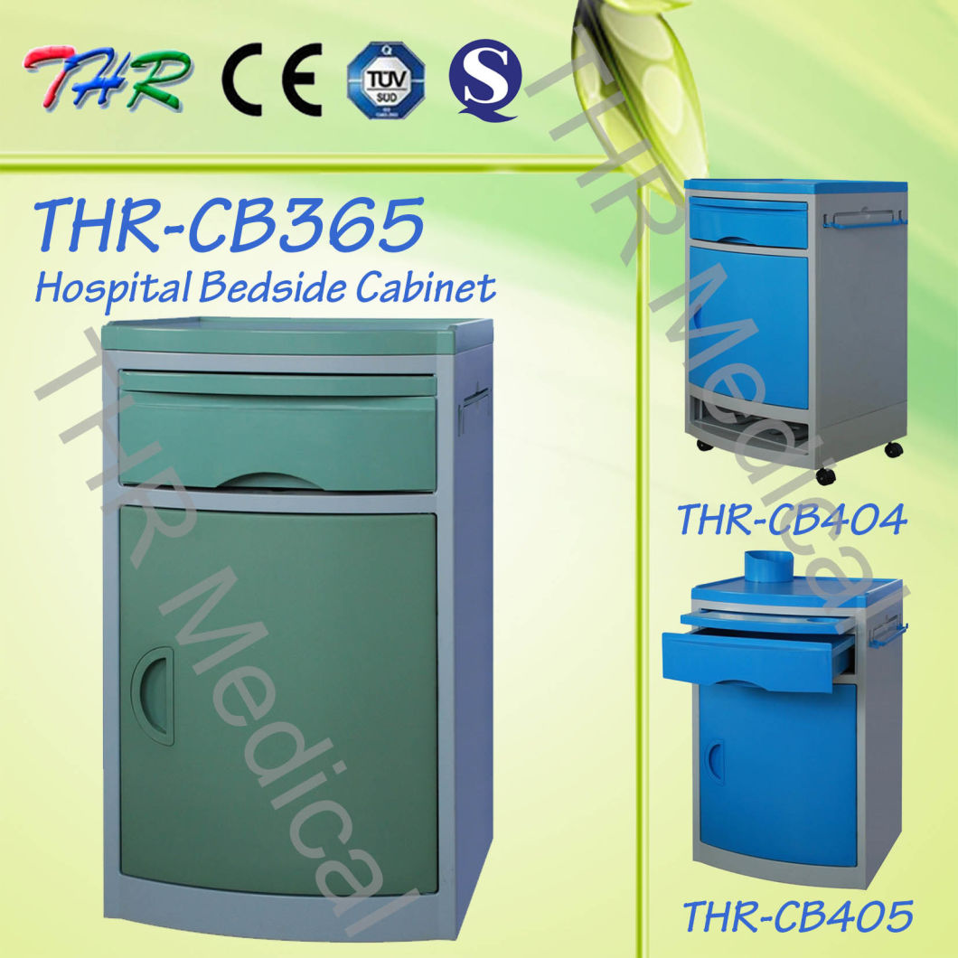ABS Plastic Hospital Storage Cabinet