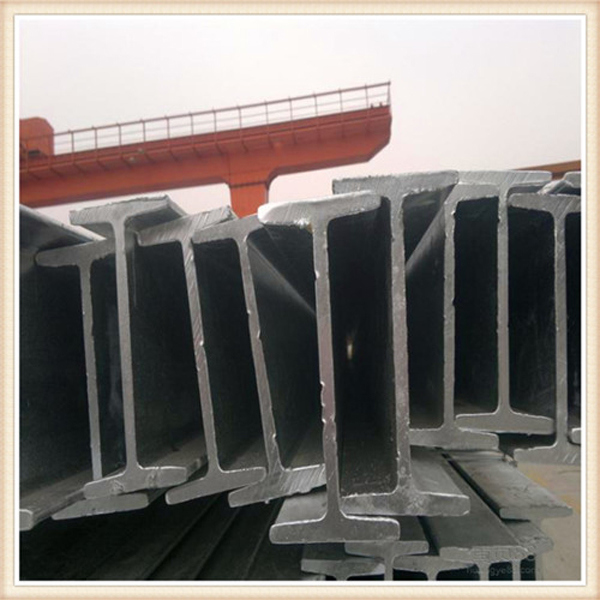 High Quality H Beam (Q235, Q345, SS400, A36)